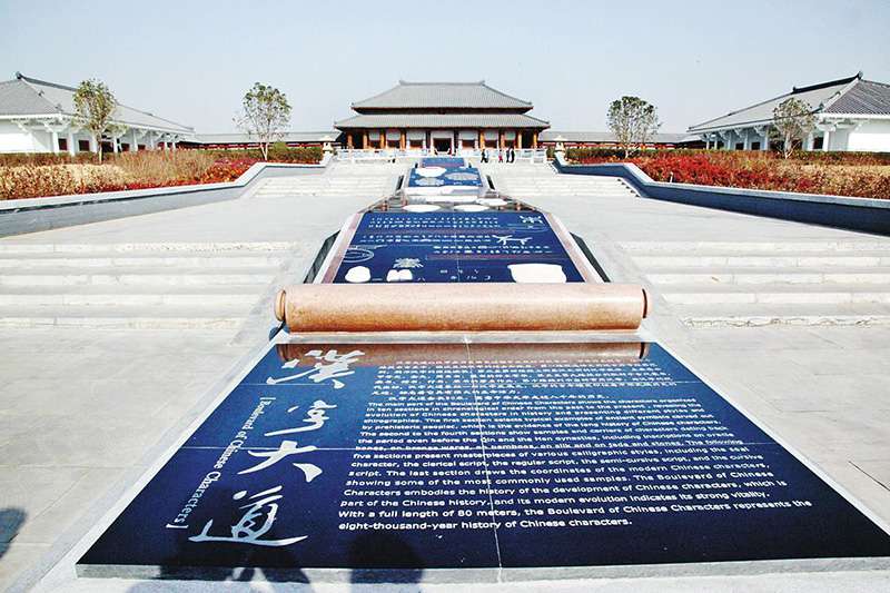 海东地区案例5